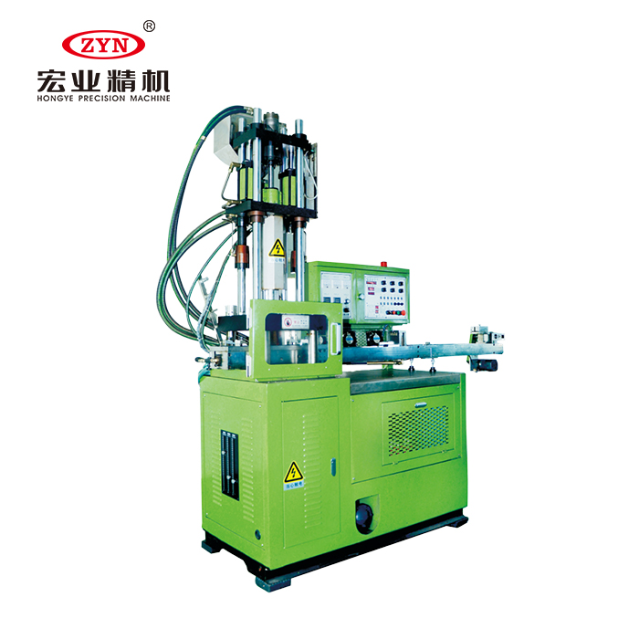 HY-123S 全自動(dòng)樹(shù)脂拉鏈成型機(jī)