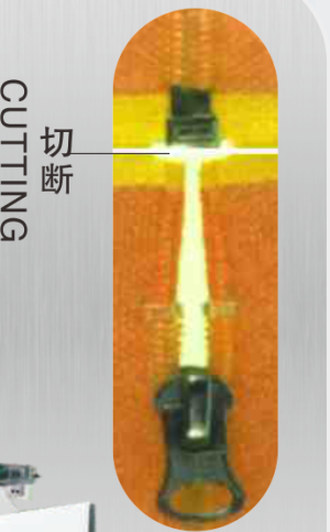 HY-134K-A 全自動開尾切斷機(機械手拉帶式)